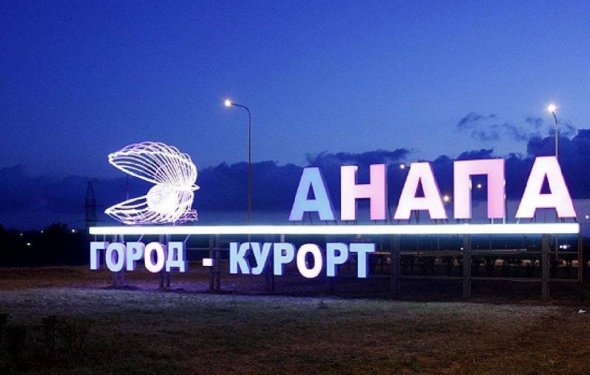 курортные острова Тайланда
