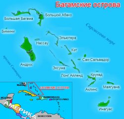 Карта Багамских островов