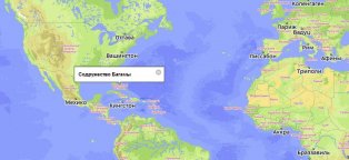 Багамские Острова на Карте