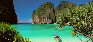 Самые Красивые Острова Таиланда